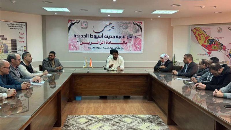 بلدنا اليوم