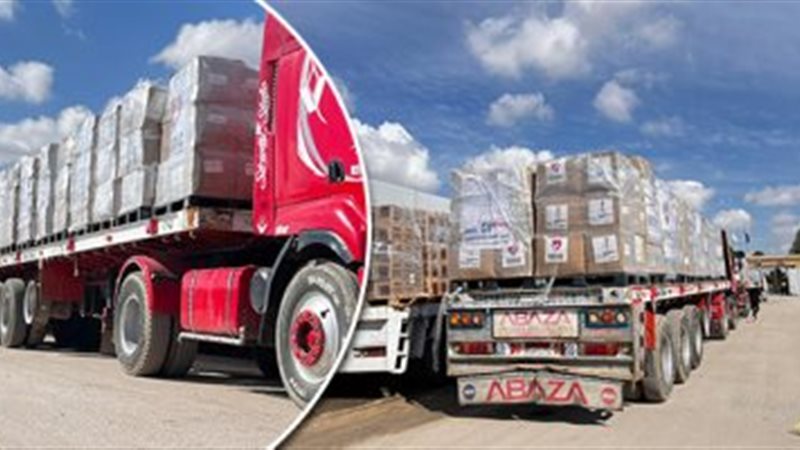 مساعدات غزه