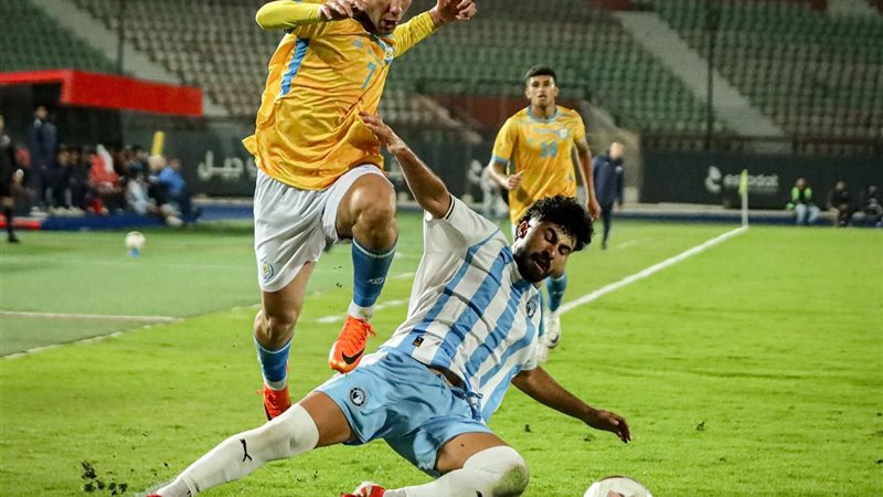 الاسماعيلي 