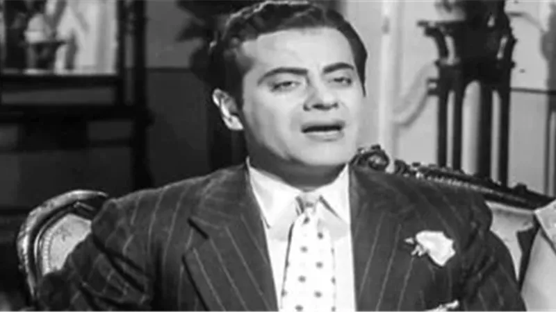 فريد الاطرش 