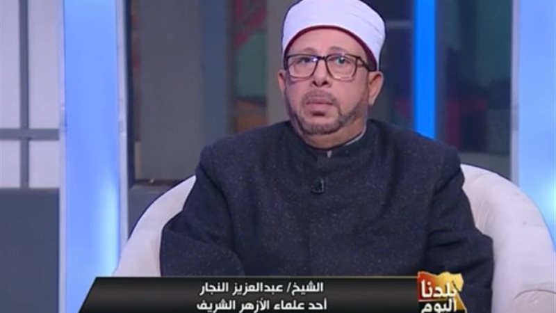 الشيخ الأزهرى عبدالعزيز