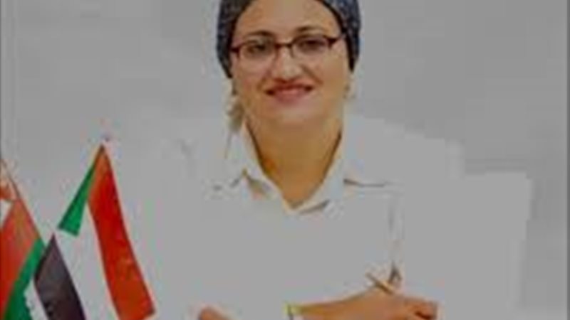 النائبة سناء السعيد