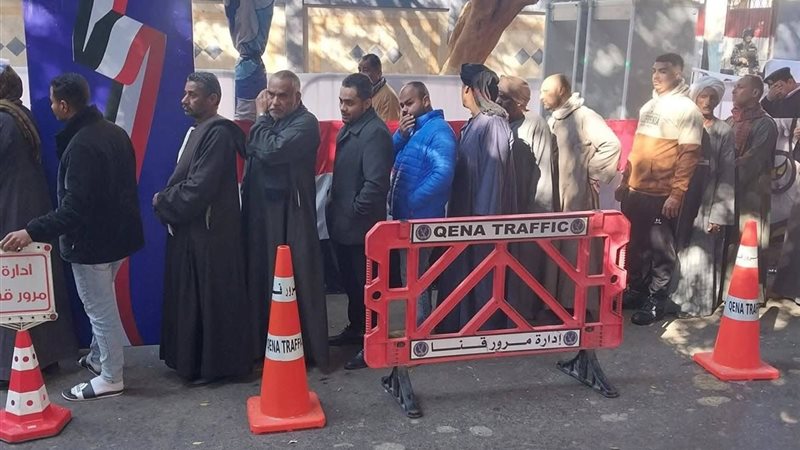 الانتخابات بقنا 