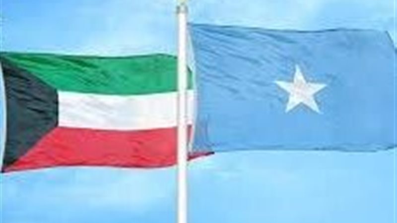 الصومال والكويت