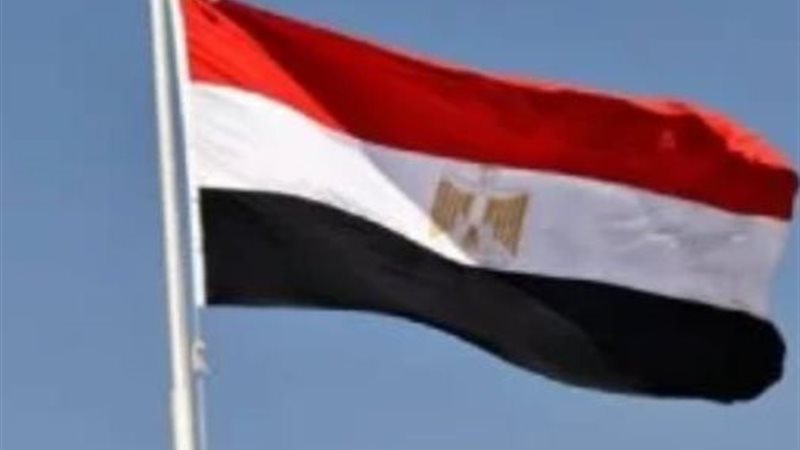 جمهورية مصر العربية