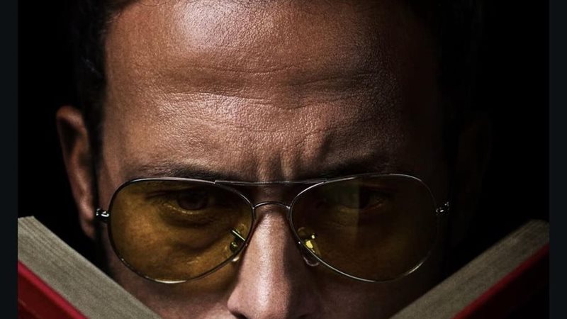 يوسف الشريف