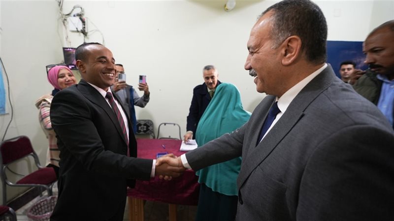 بلدنا اليوم