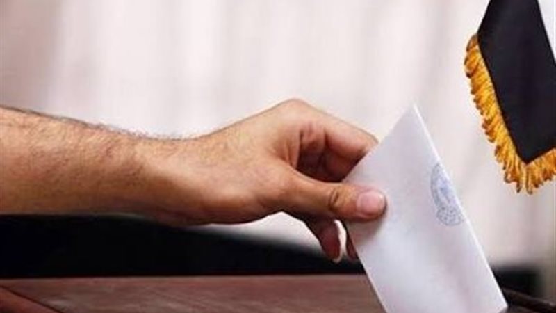 الصمت الانتخابي 