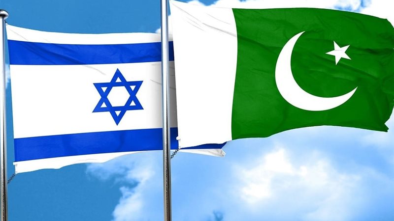 باكستان - إسرائيل