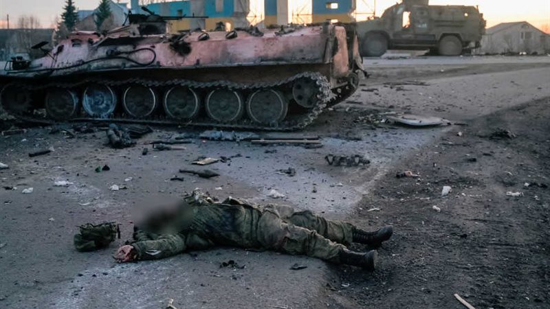 خسائر القوات الأوكرانية