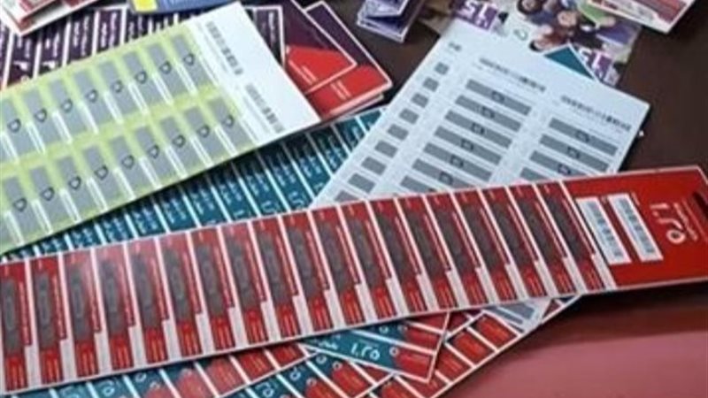 أسعار كروت الشحن