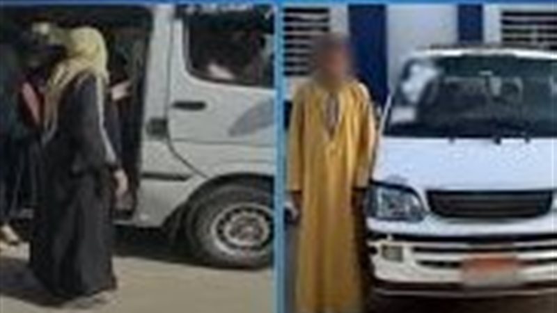 شخص يوجه الناخبين