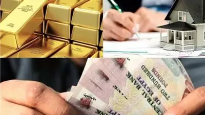 بعد خفض الفائدة.. من الرابح والخاسر في 2025؟