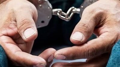 15 يوم.. تجديد حبس متهم باصطناع وتزوير الشهادات الجامعية