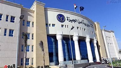 بأبو النمرس.. موظف يعرض سلاحا ناريًا عبر فيسبوك 