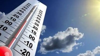  تعرف على حالة الطقس ليلة رأس السنة ودرجات الحرارة.. تفاصيل 