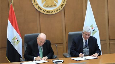 بنك المعرفة المصري يتيح منصاته العالمية لمتدربي 