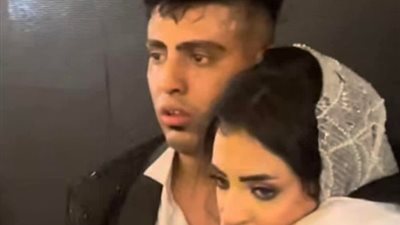 فرح كروان مشاكل.. ضرب وفوضى وسرقة .. هل انتهى بالسجن؟ (فيديو)