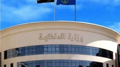 ضبط شخص يطلق أعيرة نارية في الهواء بمحافظة سوهاج