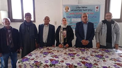 ضمن الخطط الاستثمارية 26_27.. جلسات تشاورية بشطورة والصوامعة لمناقشة المشروعات