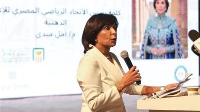 أمل مبدي: تدريب ذوي الإعاقات الذهنية يصنع أفرادا منتجين