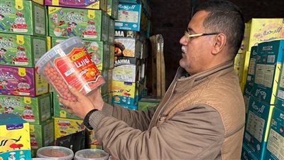 ضبط 55 كجم لحوم بلدية غير صالحة للإستهلاك الآدمي و400 كرتونة مبيدات ومواد غذائية مجهولة المصدر بالمنوفية 