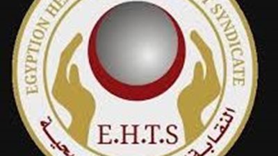 مع احتفالات العام الجديد..نقابة العلوم الصحية تشدد الرقابة على المنشآت الغذائية 