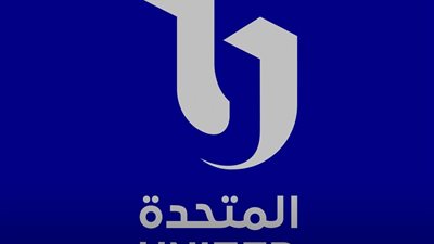 قرار حاسم من «المتحدة»: لا تغطية بعد اليوم لمشاهير السوشيال ميديا