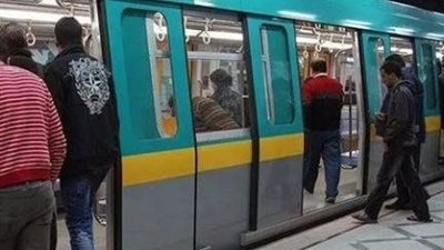 مترو الأنفاق: السماح بالدفع عبر الفيزا.. لخفض الاعتماد على الفكة