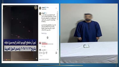بين المشاهدة والربح.. حقيقة مقطع فيديو لإطلاق أعيرة نارية بسوهاج