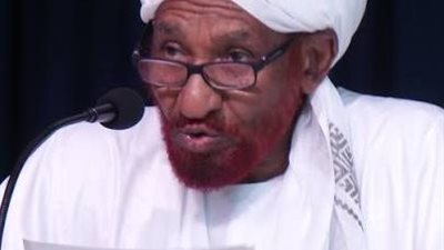 العربية لحقوق الإنسان تُحيي ذكرى الإمام الصادق المهدي 