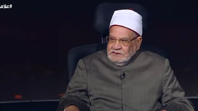 أحمد كريمة عن توقعات ليلى عبد اللطيف: الجن لا تعلم الغيب وما يحدث حرام