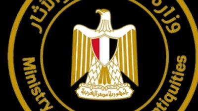 وزارة السياحة والآثار : توضح حقيقة أعمال تنظيف وترميم سور مجرى العيون