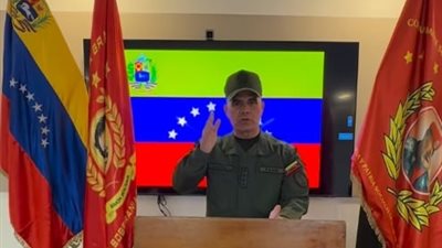 وزير الدفاع الفنزويلي: سنقاوم العدوان الأمريكي ولن نتفاوض أو نتنازل