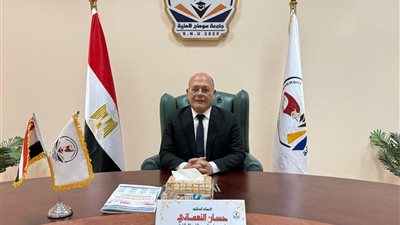 جامعة سوهاج الأهلية توافق علي إنشاء مركز للخدمات الطلابية