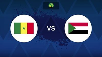 الشوط الثاني بث مباشر السودان والسنغال الآن بجودة عالية في أمم أفريقيا 