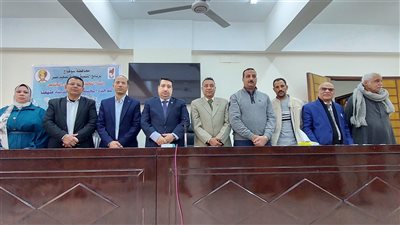 جلسة تشاورية بطهطا لإعداد الخطة الاستثمارية 2026 / 2027