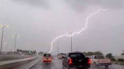 تحذير عاجل من الأرصاد بشأن طقس الساعات المقبلة.. ما القصة؟  