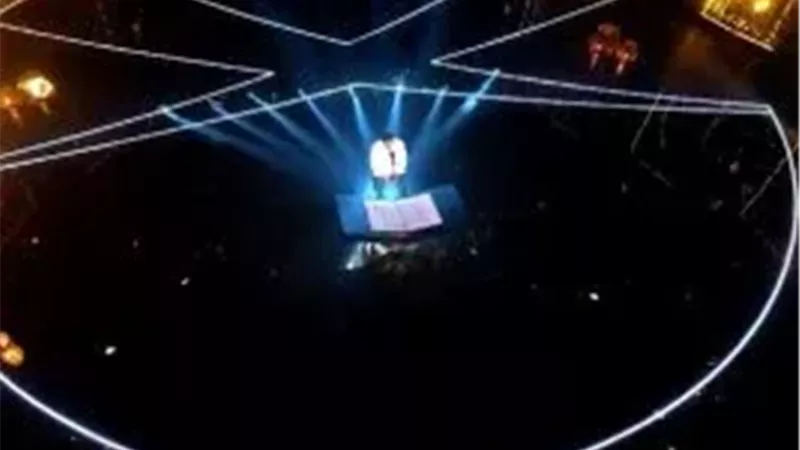 دولة التلاوة 