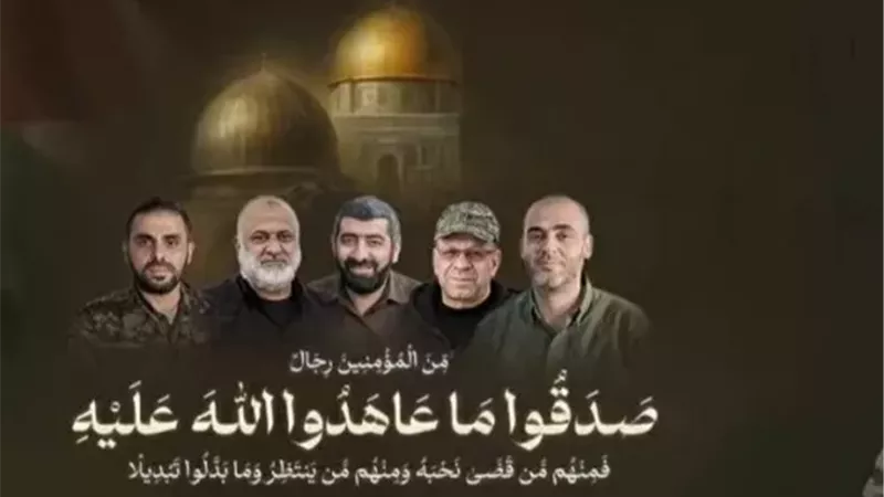 الشهيد أبو عبيدة،