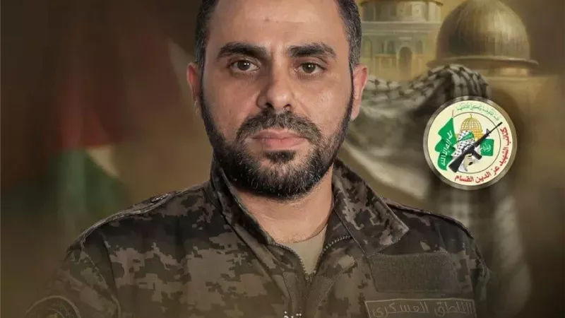 الشهيد أبو عبيدة