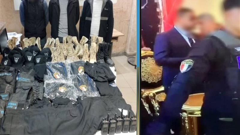 القبض علي أفراد أمن