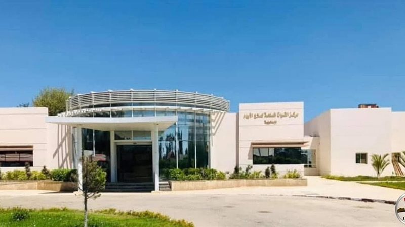 مركز القوات المسلحة