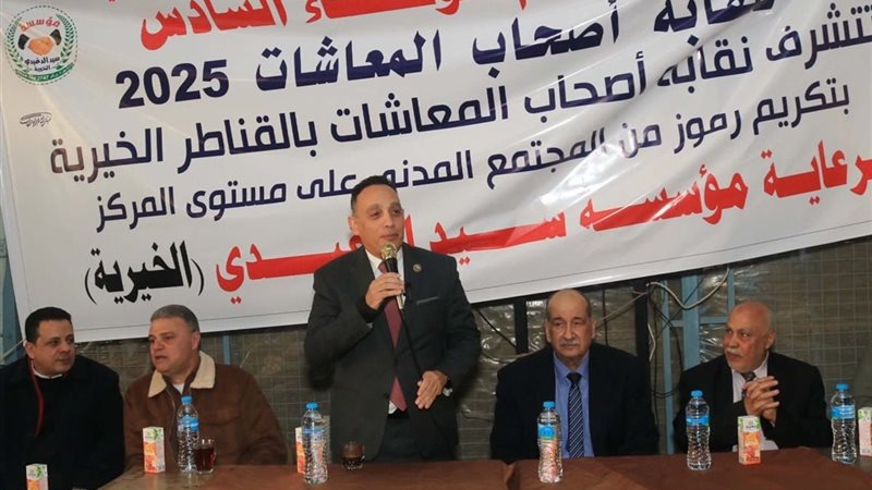 فريد البياضي 