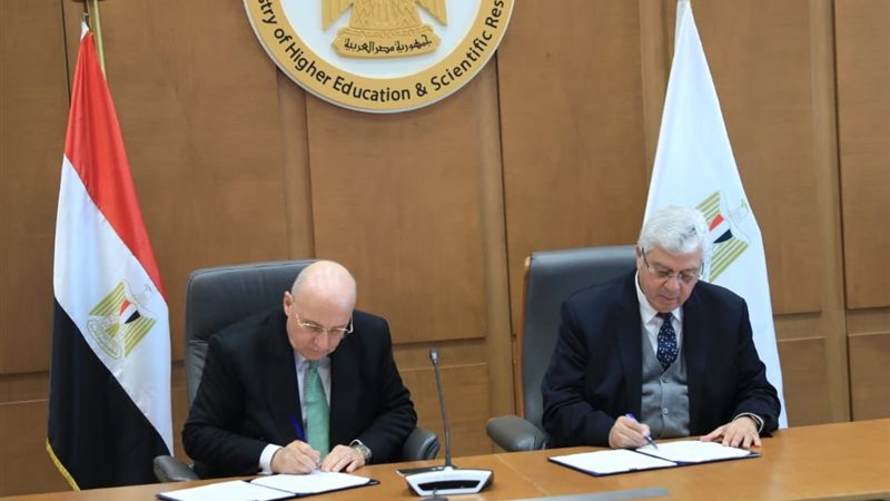 توقيع الاتفاقية 