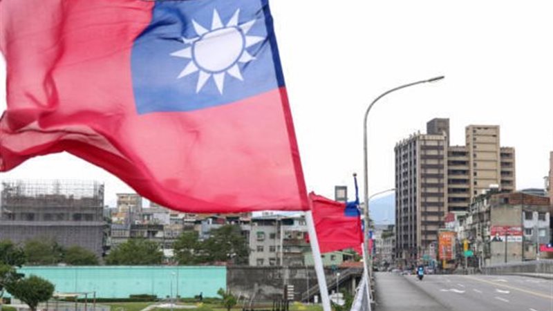 تايوان
