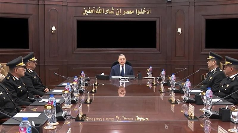 السيد اللواء وزير