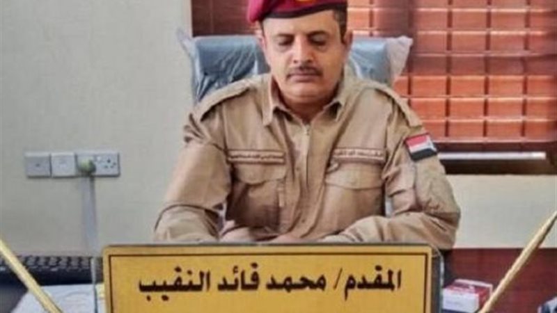 المتحدث الرسمي باسم