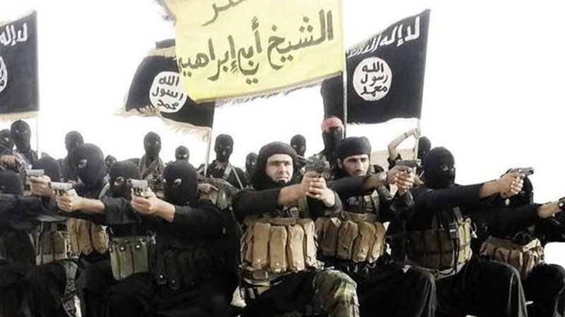 تنظيم داعش الإرهابي
