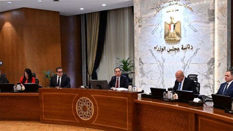 مجلس الوزراء 